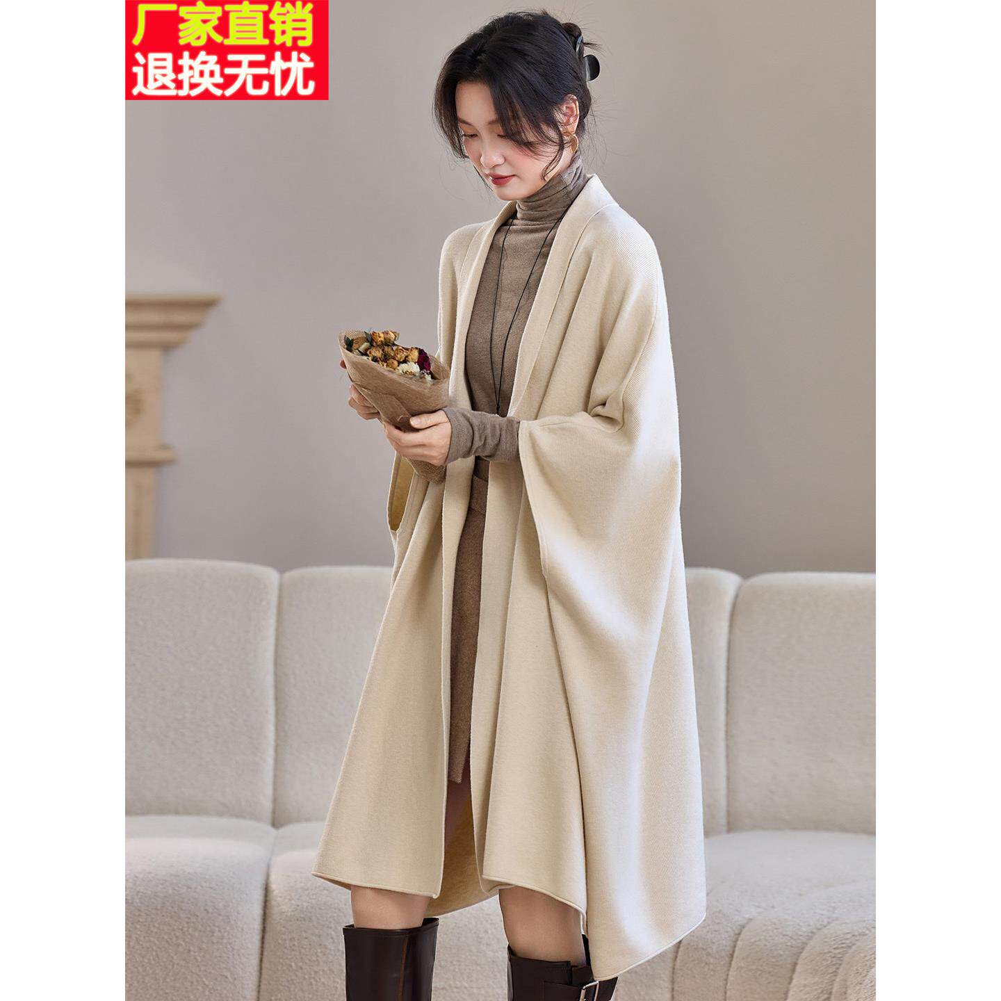 披肩外套女春秋款2025新款高级感爆款慵懒风斗篷外搭时尚洋气开衫