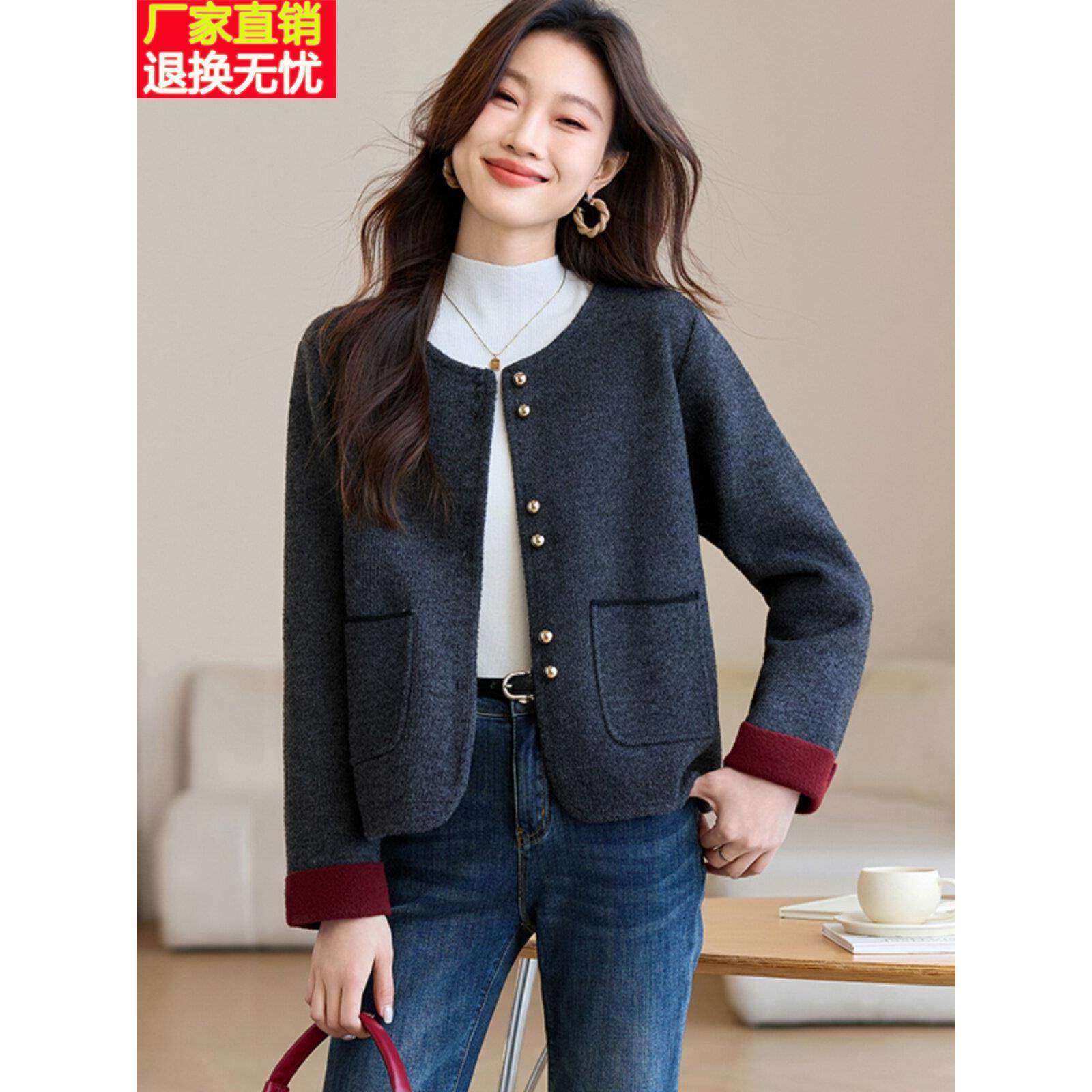 外套女春秋季2025新款爆款气质高级感小香风上衣时尚洋气针织开衫