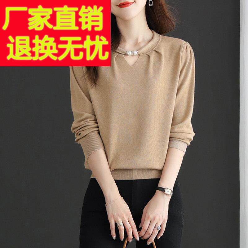春季2026新款女装高级感气质长袖上衣t恤女士时尚内搭针织打底衫