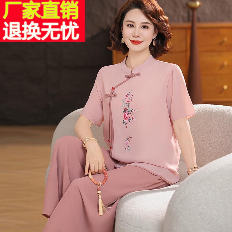 妈妈夏装新中式套装短袖真丝小衫洋气中老年女旗袍领桑蚕丝两件套