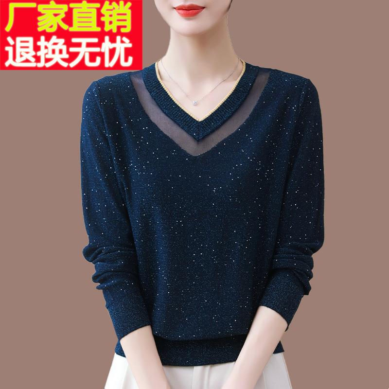 中年妈妈秋装桑蚕丝长袖t恤女高贵洋气V领宽松遮肚上衣网纱针织衫