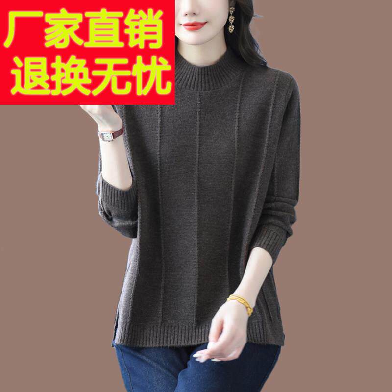 胖mm大码半高领打底衫女冬装2025新款宽松显瘦红色羊毛衫女士毛衣