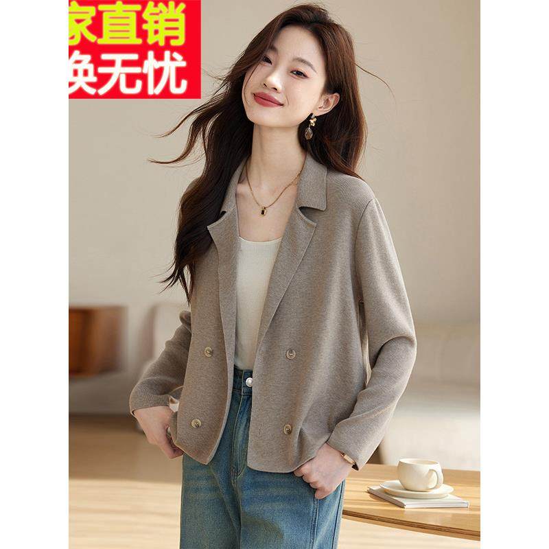 休闲西装外套女2025春秋季新款高级感短款西服女羊毛针织开衫外搭
