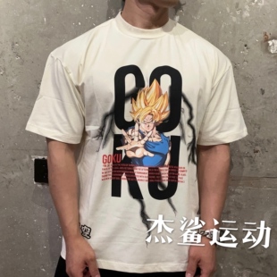 超好VANQUISH新款DBZ龙珠联名男运动健身休闲宽松圆领弹性短袖C2