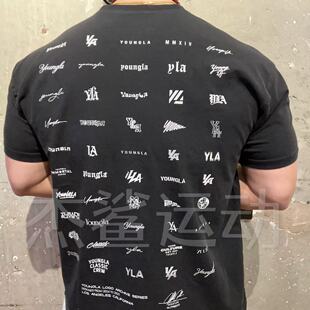 舒适新品YLA超值黑五纪念限定男士运动健身休闲弹性棉质圆领短袖