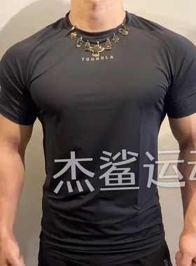 现货YLA男士运动健身休闲速干科技透气排汗修身弹性圆领短袖R2