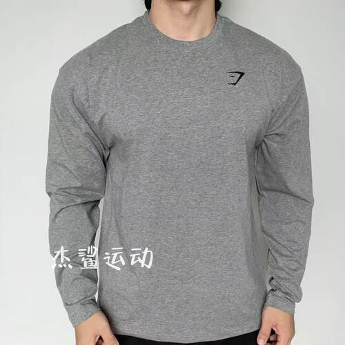 Gymshark Essential百搭纯色小标款男运动休闲宽松透气圆领长袖