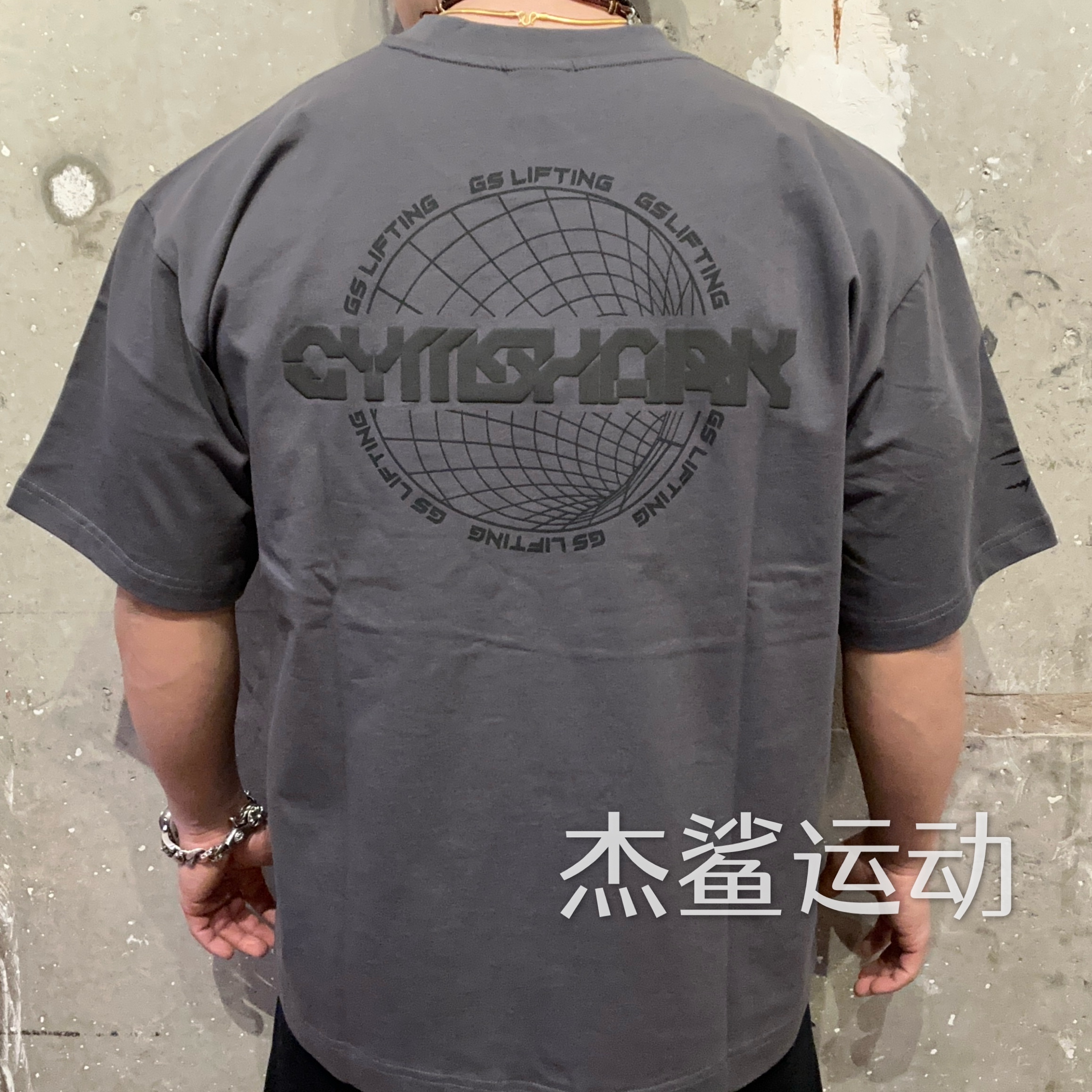 现货英国GYMSHARK VIBES环球字母男女运动休闲纯棉宽松圆领短袖E3