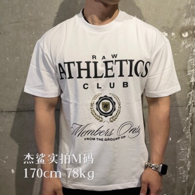 超值清仓CBUM RAW克里斯男女同款运动休闲水洗全棉圆领宽松短袖