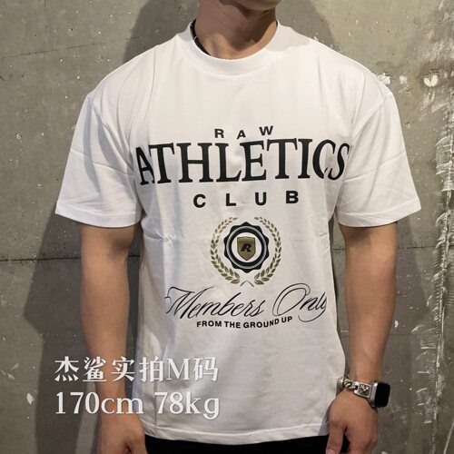 超值清仓CBUM RAW克里斯男女同款运动休闲水洗全棉圆领宽松短袖