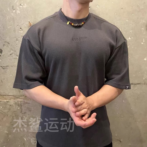 折扣清仓Gymshark waffle男运动休闲华夫格刺绣标圆领宽松短袖B11