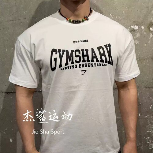 GYMSHARK Lifting essential男女同款棉质运动健身圆领宽松短袖G5