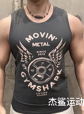 现货GYMSHARK Movin男子运动健身休闲杠铃片弹性透气宽带背心D3