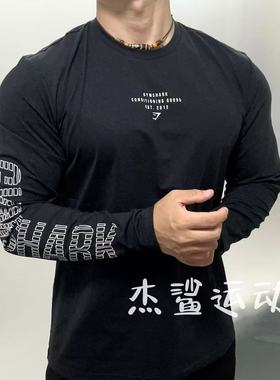 现货GYM鲨鱼CONDITION新款网眼速干男运动休闲透气宽松速干长袖L2