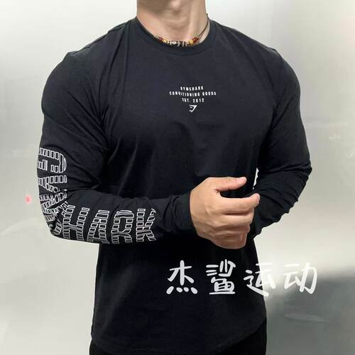 现货GYM鲨鱼CONDITION新款网眼速干男运动休闲透气宽松速干长袖L2