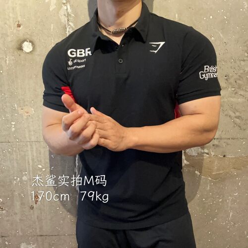 牛货GYMSHARK联名款刺绣标男士运动健身休闲弹性棉修身POLO短袖E3