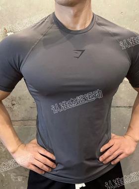 英国GYMSHARK ELEMENT 3.0新男士运动健身高弹速干透气修身短袖A6