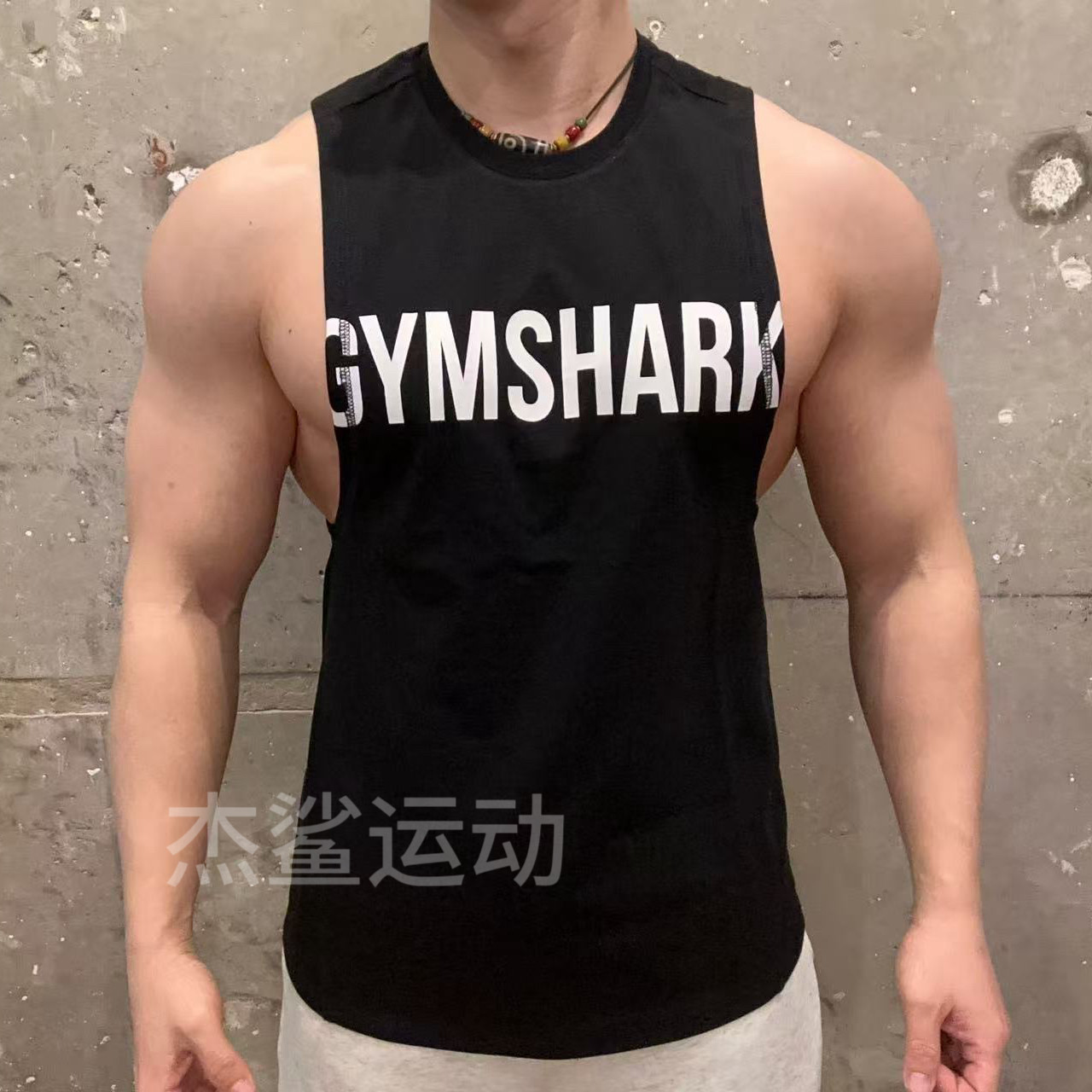 克里斯同款Gymshark Impact男运动健身字母标棉质无袖背心坎肩M3