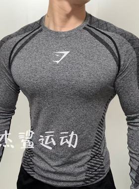 GYMSHARK Phantom幻影V2绝版男运动健身无缝速干弹性修身圆领短袖