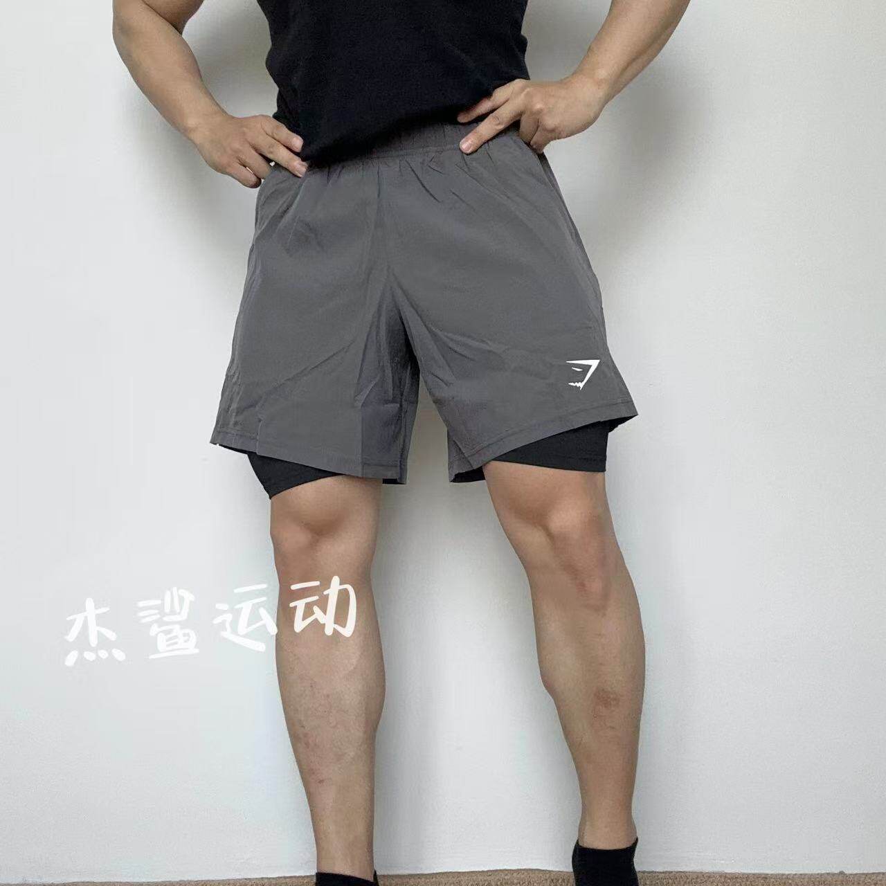 GYMSHARK SPORT 2in1男运动健身休闲内衬打底速干弹性宽松短裤