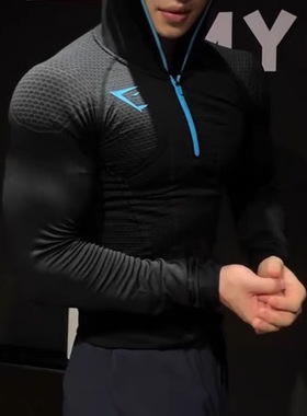 Gymshark onyx 1.0蓝玛瑙男子运动健身无缝弹性速干修身连帽长袖