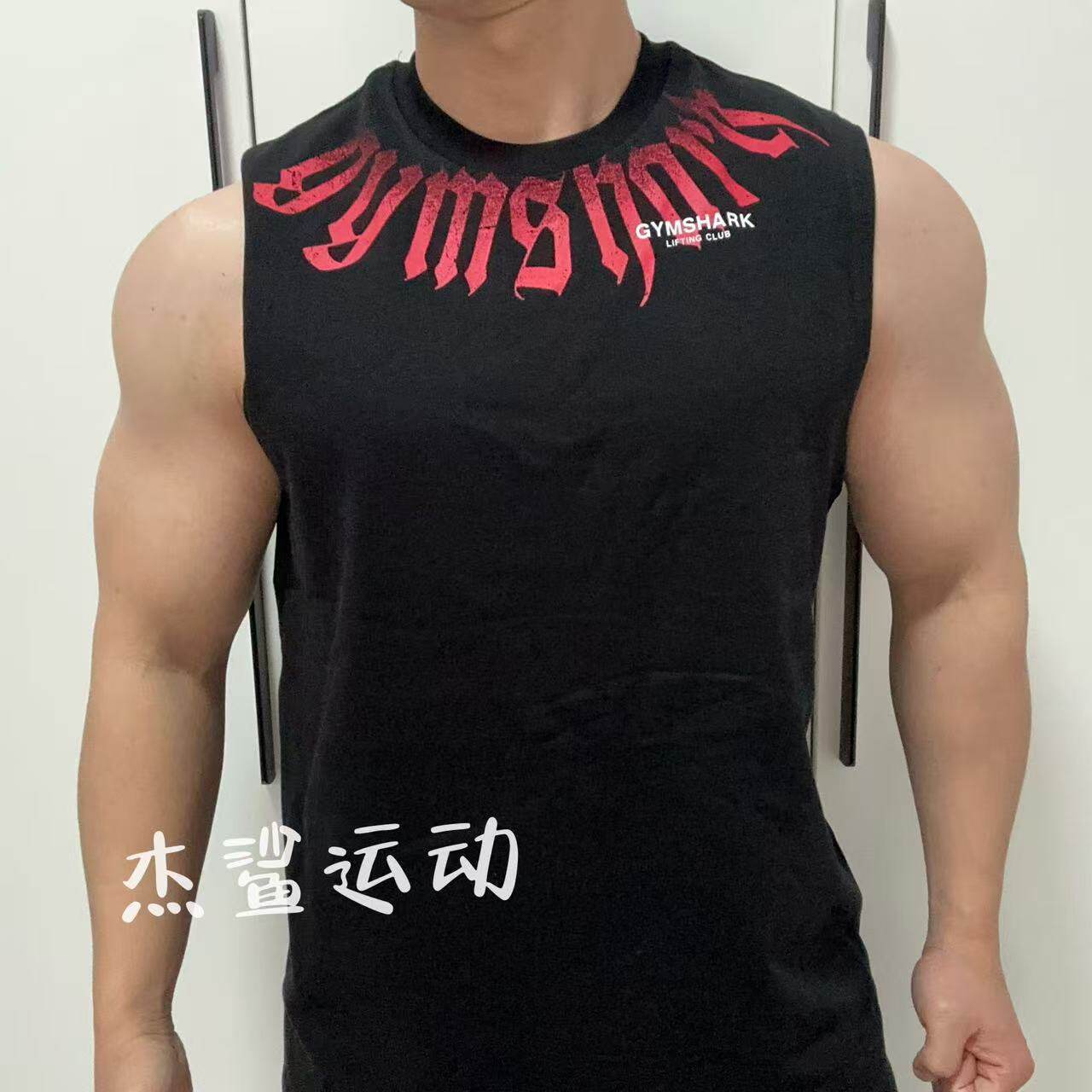 现货GYMSHARK FADE男子运动休闲宽松棉质透气显大坎肩无袖背心A5
