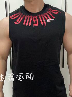 现货GYMSHARK FADE男子运动休闲宽松棉质透气显大坎肩无袖背心A5