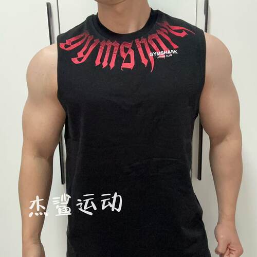 现货GYMSHARK FADE男子运动休闲宽松棉质透气显大坎肩无袖背心A5