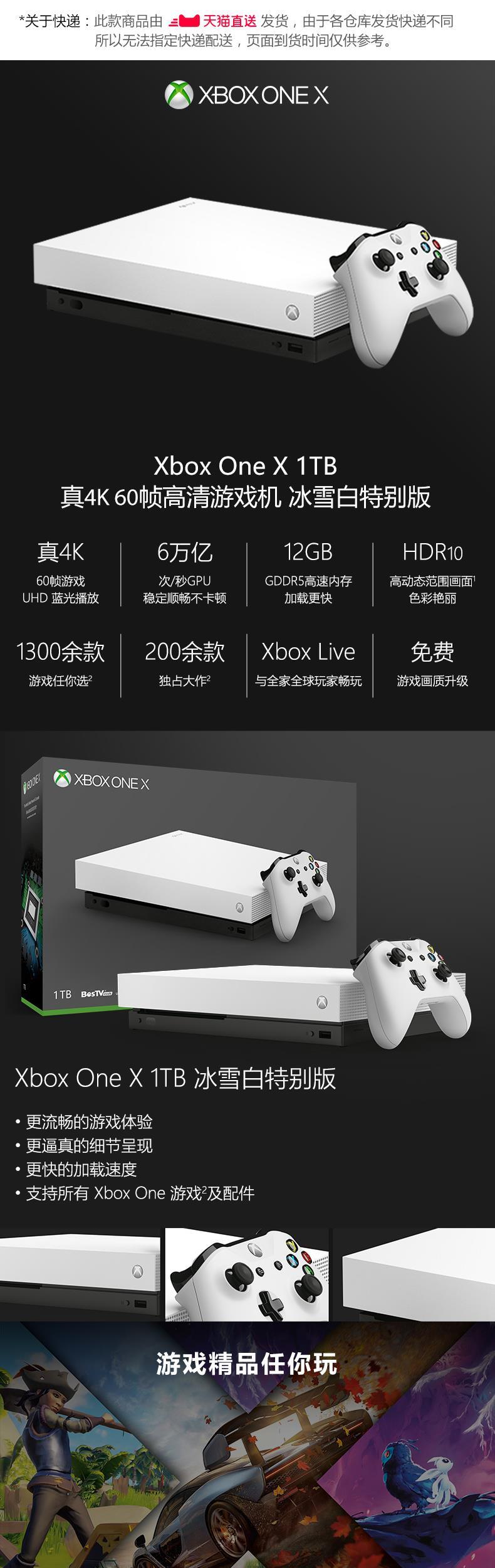 Wilderness Dart 2pc xử lý xbox one x trắng Survival với bảng điều khiển trò chơi video - Kiểm soát trò chơi nút bấm pubg