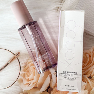 ccbox丝滑莹润护发精油防毛躁柔顺亮泽秀发补水保湿清爽修护干枯