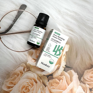 韩纪毛孔收敛精华水收缩毛孔滋养修护液态精华面部精华水液护肤