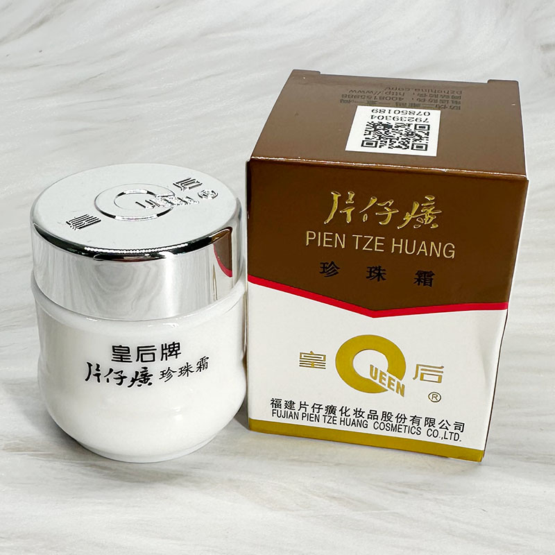 皇后牌片仔癀珍珠霜面霜霜状四季通用温和面部女性中国护肤产品罐