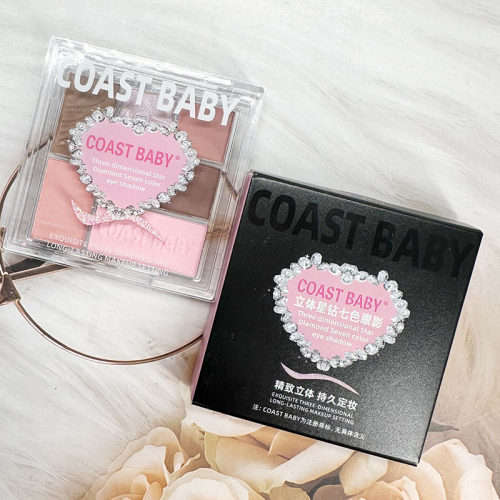 COAST BABY立体星钻七色眼影轻妆五色眼影盘珠光哑光腮红高光眼影