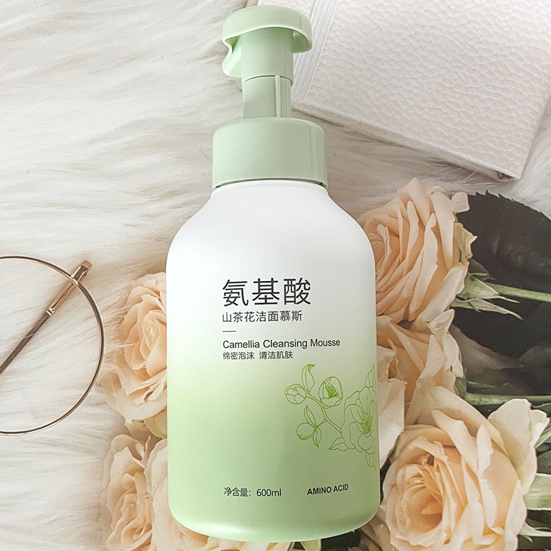 碧素堂山茶花氨基酸泡沫洗面奶清洁收缩毛孔控油祛痘清爽洁面慕斯