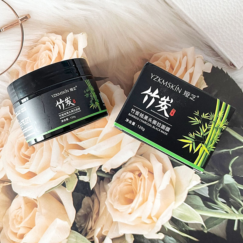 娅芝竹炭祛黑头撕拉面膜去黑头粉刺控油收缩毛孔紧致鼻膜T区护理