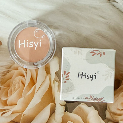 拍1发2 HISYI柔雾微醺腮红提亮显色自然细腻元气高光学生胭脂修容