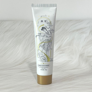 颜里 烟酰胺光感身体素颜霜 懒人裸妆遮瑕滋润不粘腻提亮防水防汗