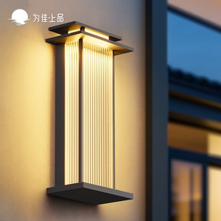 户外壁灯防水庭院别墅室外太阳能大门两侧接电款新中式阳台外墙灯