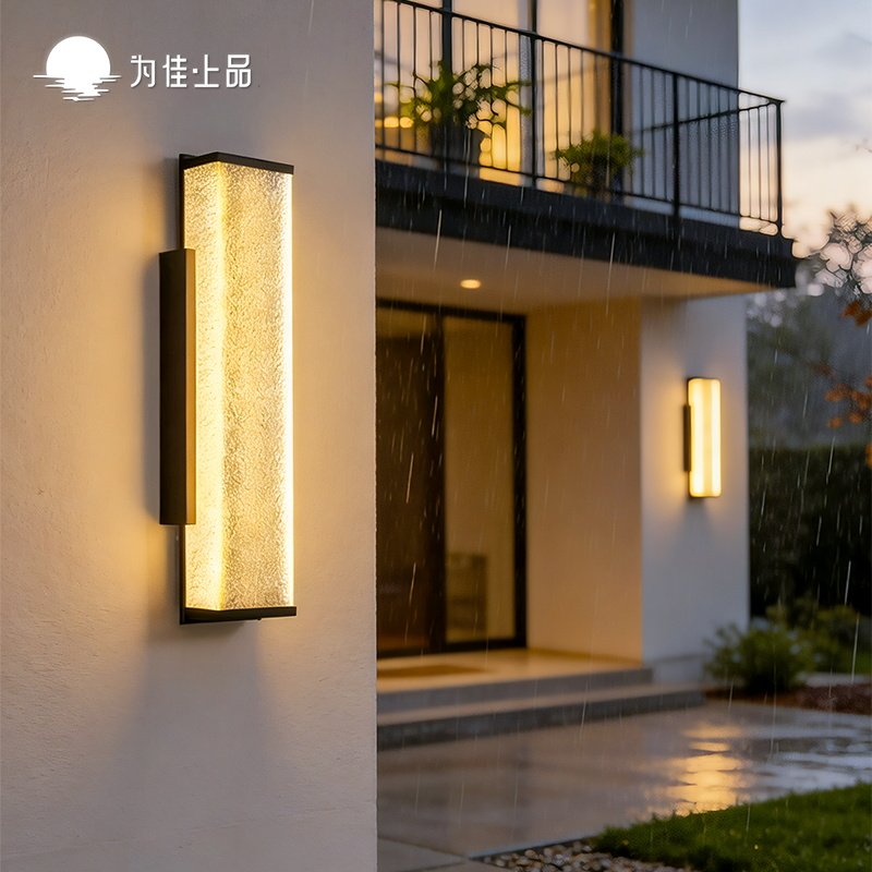 户外壁灯防水庭院露台灯壁灯墙灯室外外墙大门两侧柱子大门灯照明