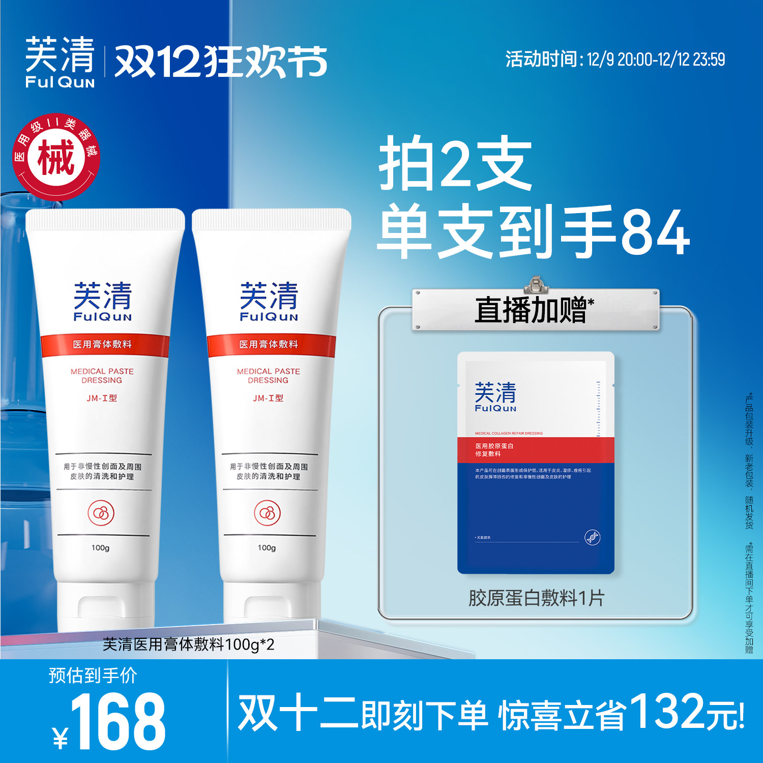 ܽ��ҽ���º�еƷ����Ů���ë�׽�����ϴ�����콢������������ʿ