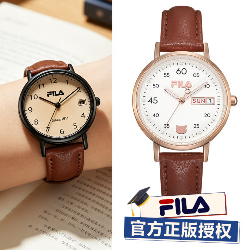 FILA斐乐轻奢小众真皮石英手表女