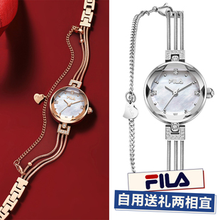 FILA斐乐女士手表女款 奢华轻奢小众手链设计感送女友生日礼物6709