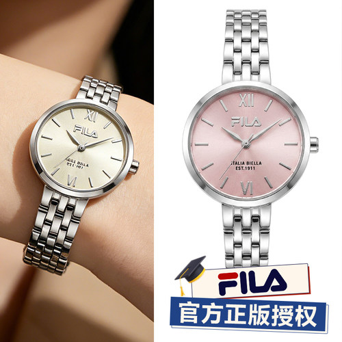 FILA斐乐小众轻奢高级感手表女款