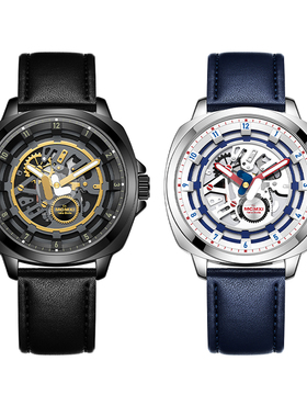 FILA斐乐手表男款大学生初高中裴乐运动女款石英手表男士礼物6551