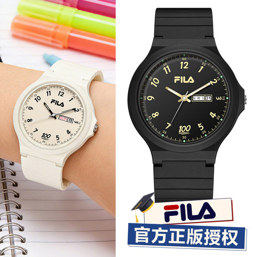 FILA斐乐学生手表女款初高中儿童青少年考试专用男款生日礼物6774 - 封面