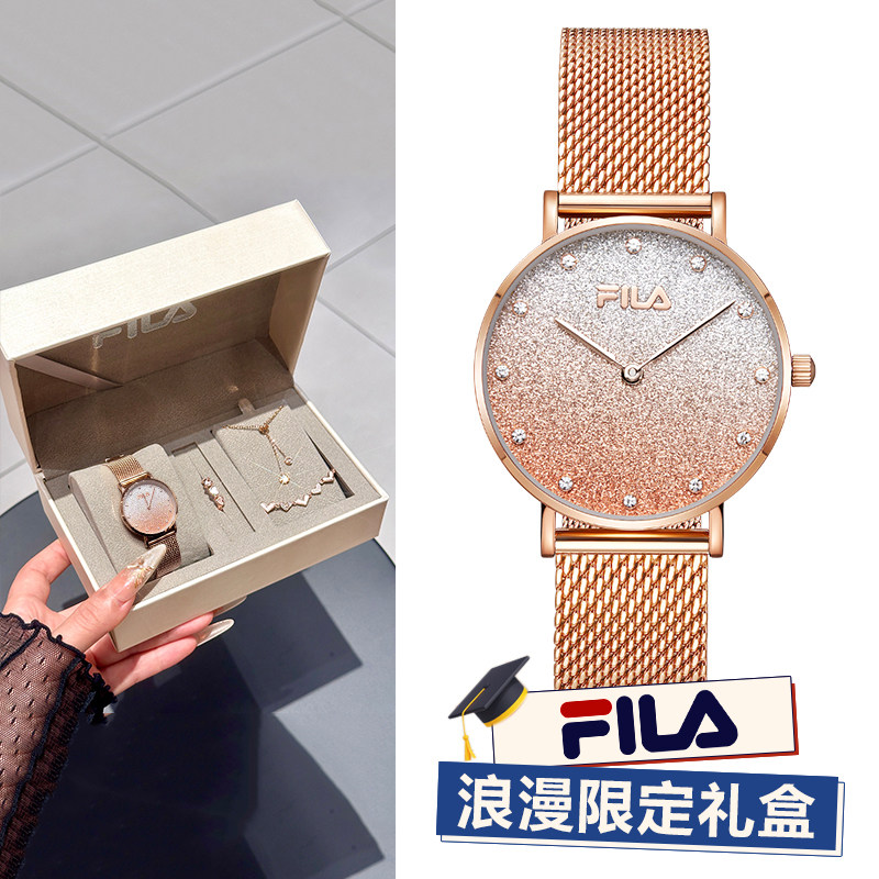FILA斐乐轻奢小众满天星手表女士