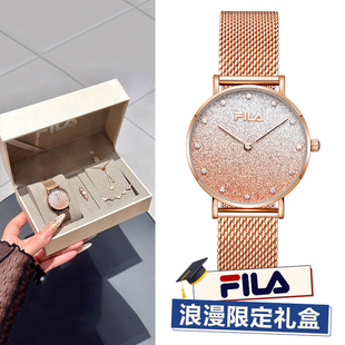 FILA斐乐手表女士轻奢小众满天星裴乐石英表女款 生日礼物2026新款