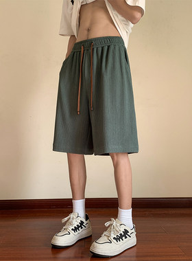 Mansway男道男装bdls无界三川一禾马切达工作室大码薄款冰丝短裤