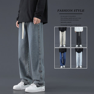 Crying Center男三川一禾吕小虎nuthink牛仔长裤抽绳拖地裤