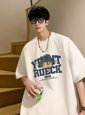 Crying Center男阿古与阿茶Anniehallofficial宽松版型短袖T恤